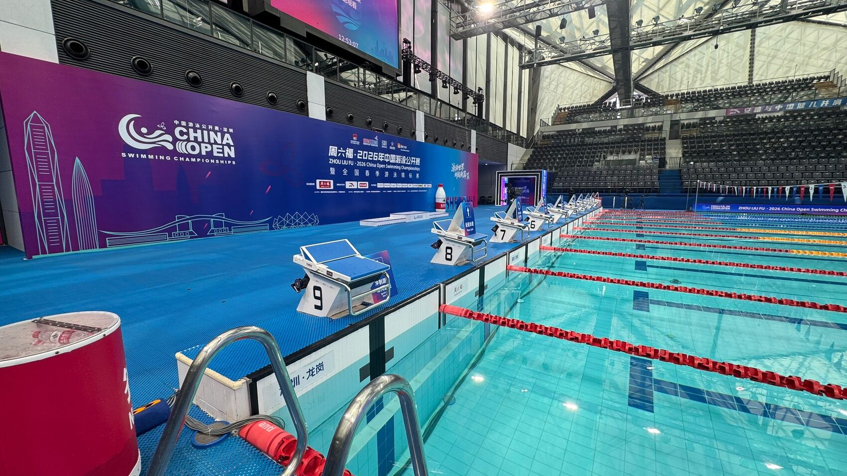 Pool Deck